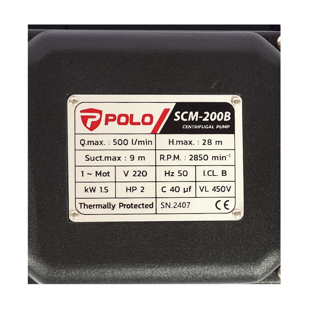 SCM-200B ปั๊มน้ำหอยโข่ง 2 HP 2
