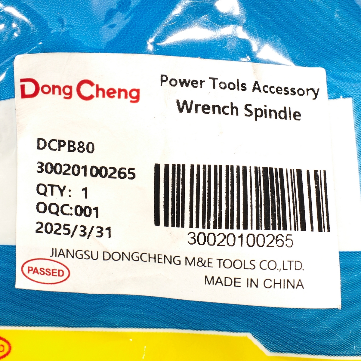 อะไหล่ DCPB80#16 WRENCH SPINDLE
