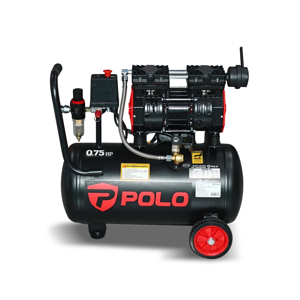 D5501-24 ปั๊มลมออยล์ฟรี 0.75HP(4P) 24L