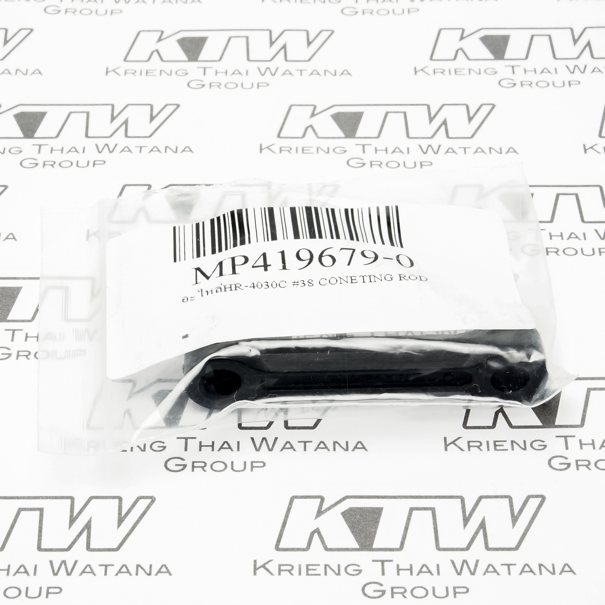 อะไหล่HR-4030C #38 CONETING ROD