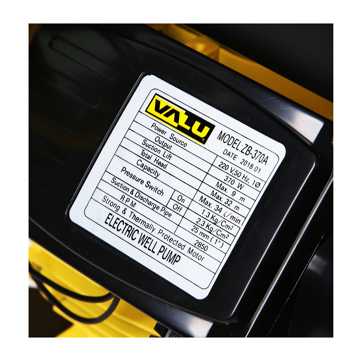 ZB-370A ปั๊มน้ำอัตโนมัติ 0.5HPทองแดง+ฐาน