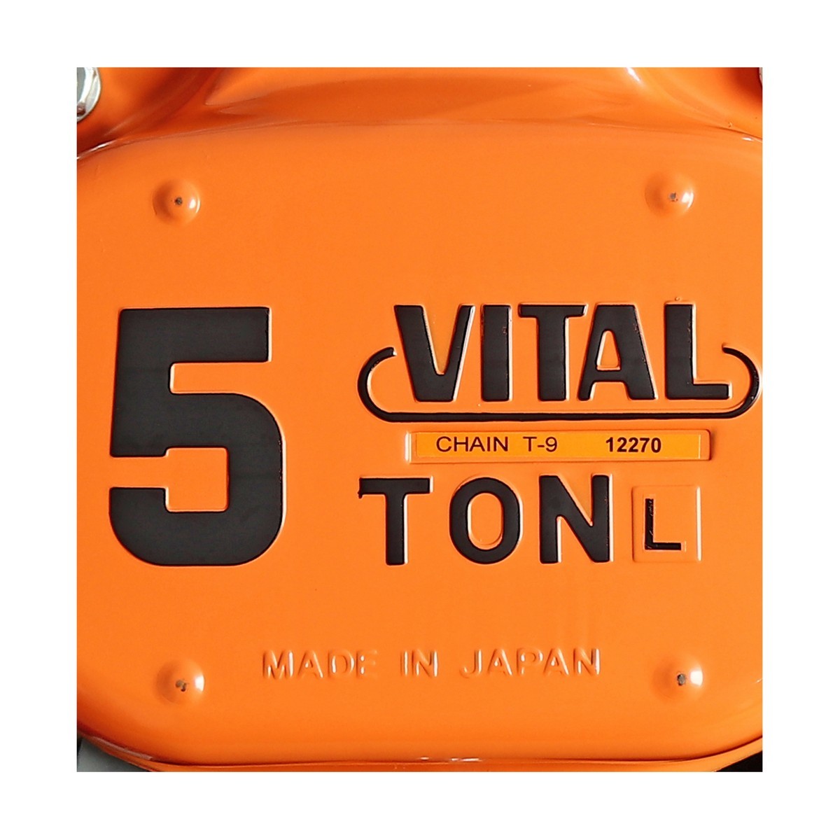 รอกโซ่ 5 TON VL-5