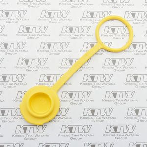 COVER DRAIN HOSE YELLOW