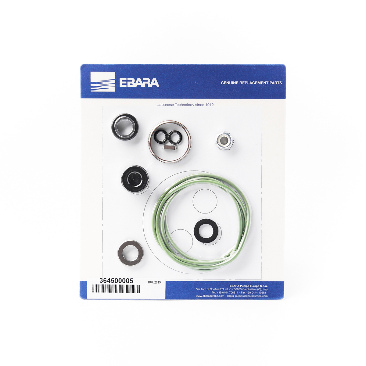 อะไหล่KIT HS VER.CDX120/07,/12,200/12,/2