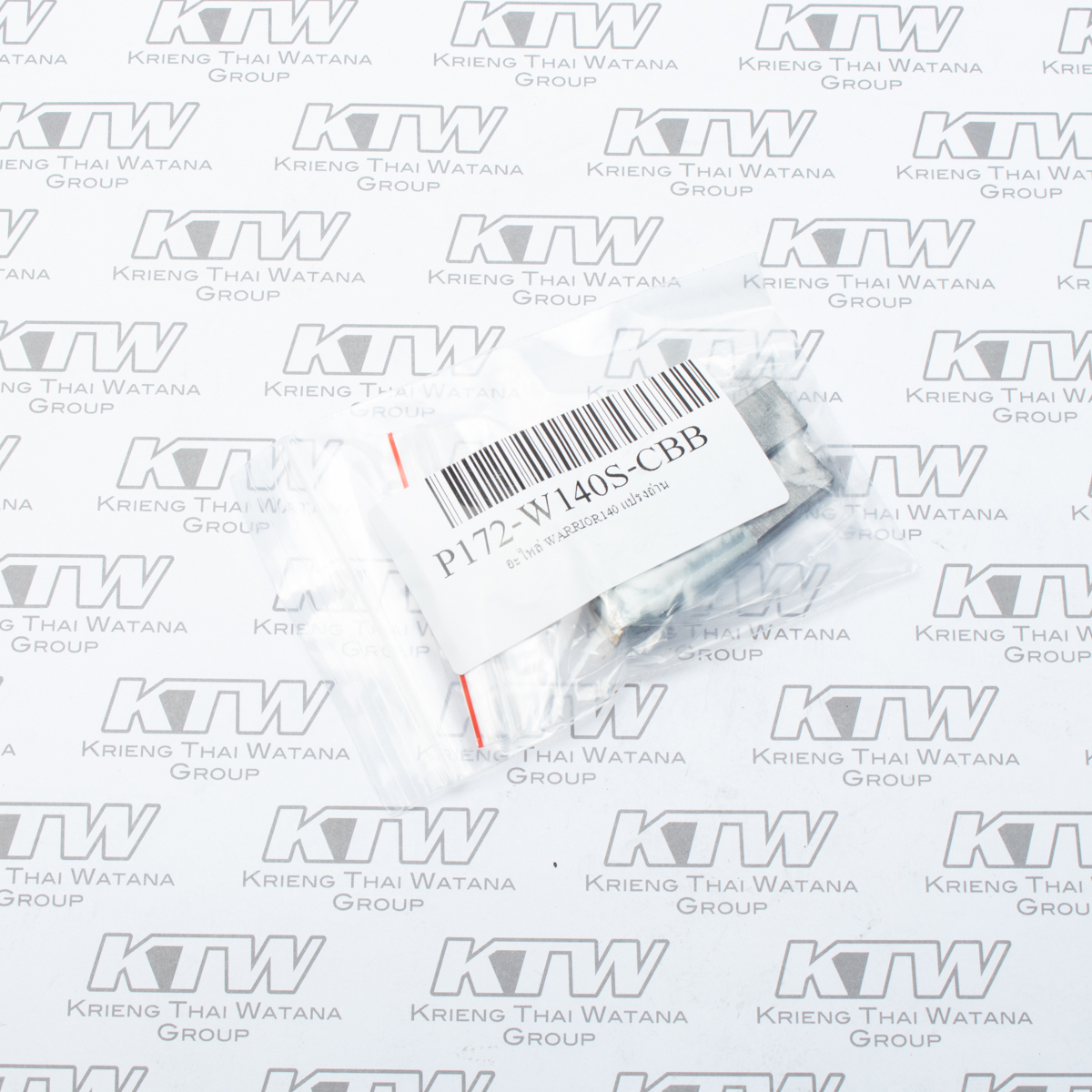 อะไหล่ W140, W140N แปรงถ่าน (2PCS/SET)