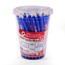 ปากกาลูกลื่น 0.7 มม. H-402 -สีน้ำเงิน