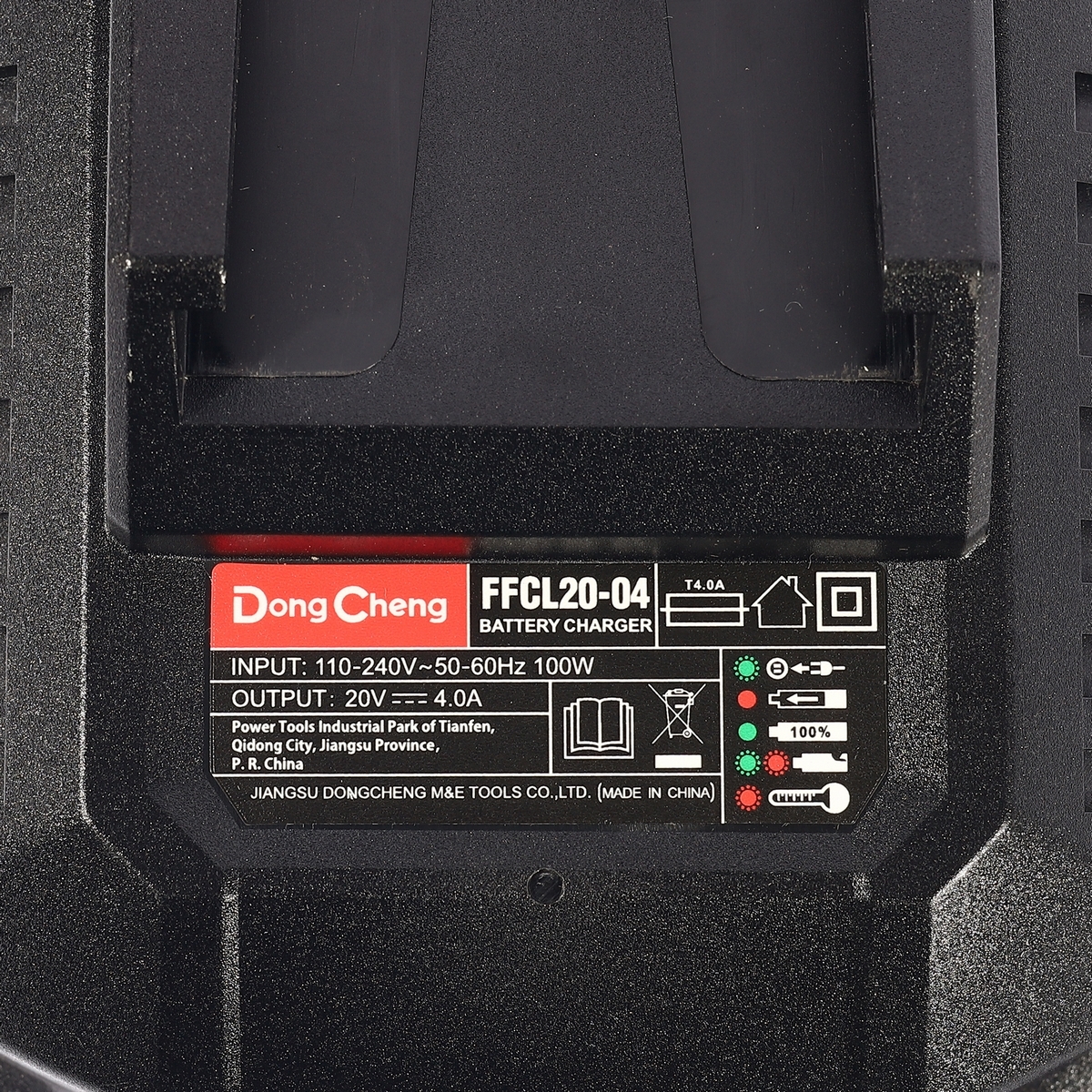 แท่นชาร์ท 20V / 4.0A (เร็ว)(30430200051)