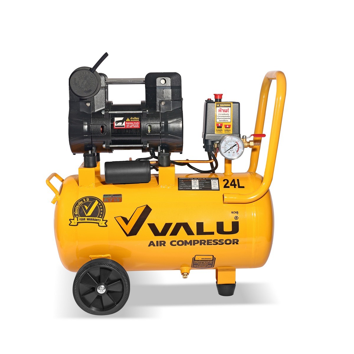 ปั๊มลมออยล์ฟรี 960W(2P) - 1หัว - 24L