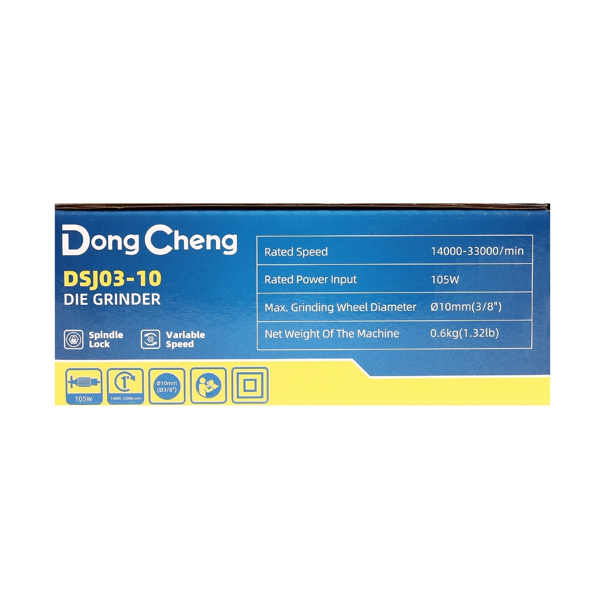 เครื่องเจียร์แกน 3 มม - 105W ปรับรอบ