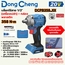 20V-BL บล็อก1/2" 358 N.M +กล่องพลาสติก