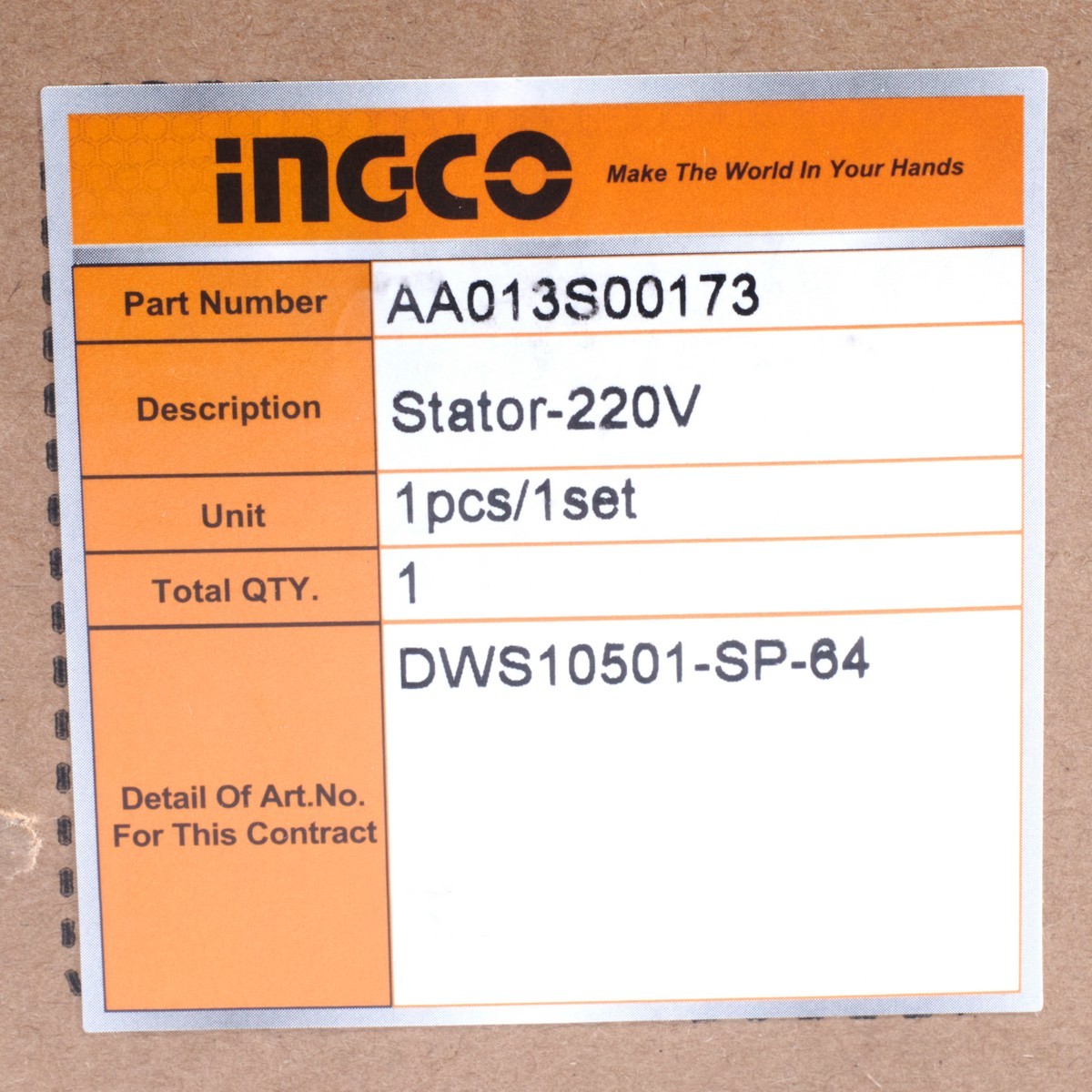 อะไหล่ DWS10501-SP-64 คอยล์