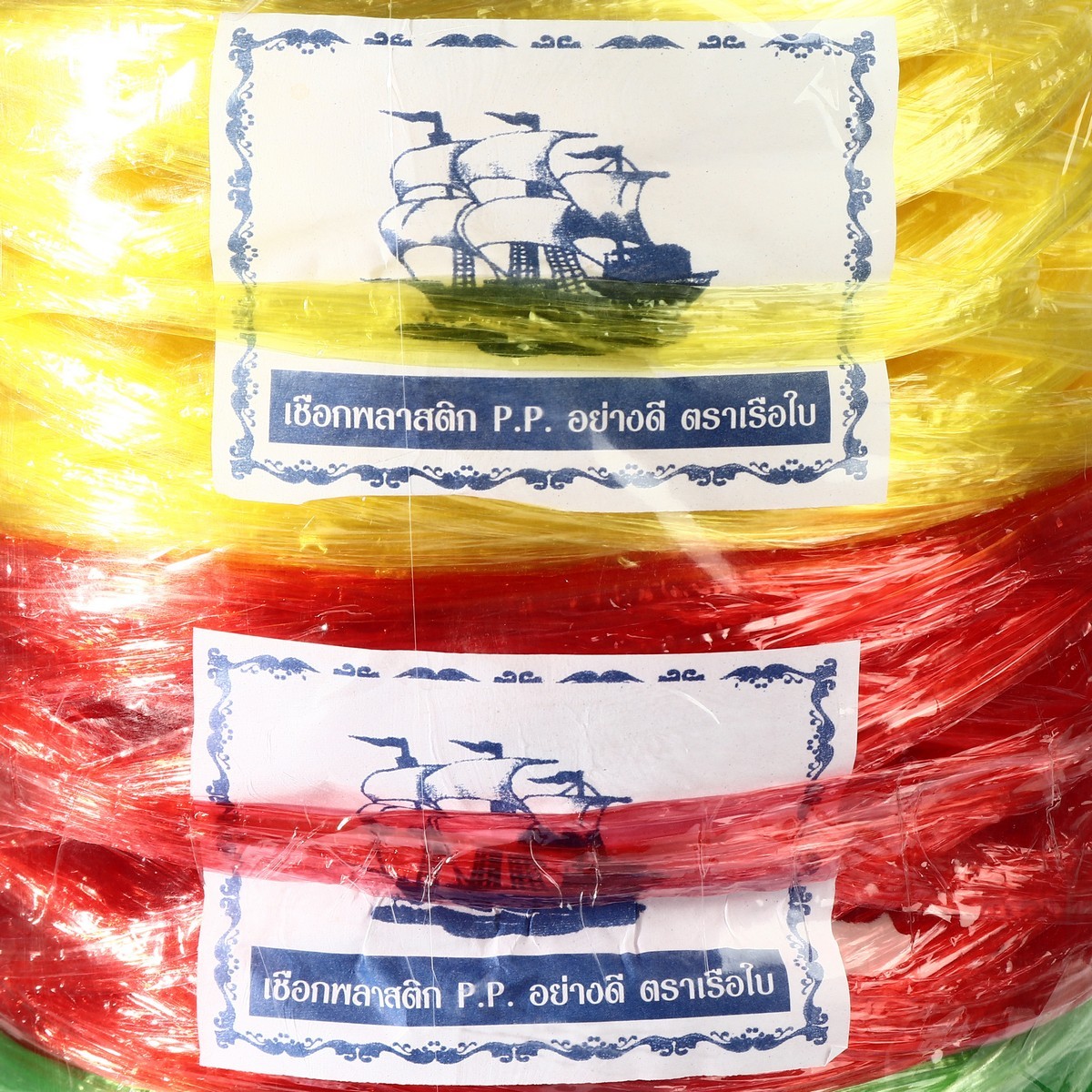 เชือกฟางเส้นกลาง 250G. คละสี 6 ม้วน/แพ็ค
