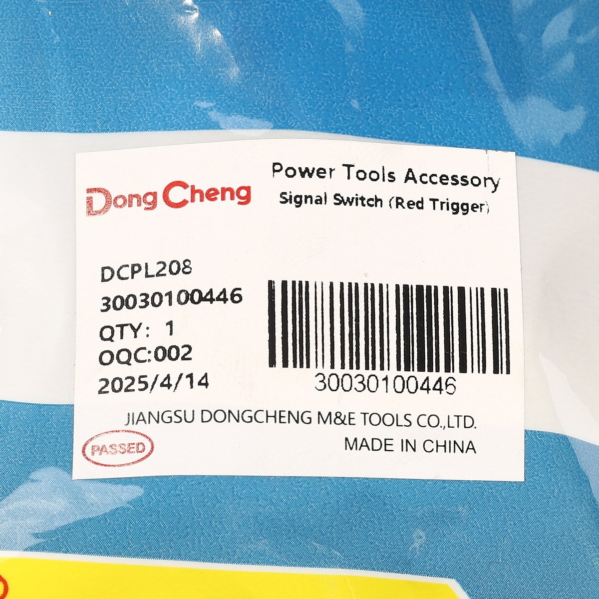 อะไหล่ DCPL208#34 SIGNAL SWITCH