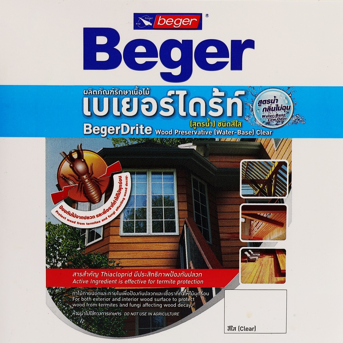 ไดร้ท์ วู้ด ชนิดทา สูตรน้ำ CL สีใส 1.5L
