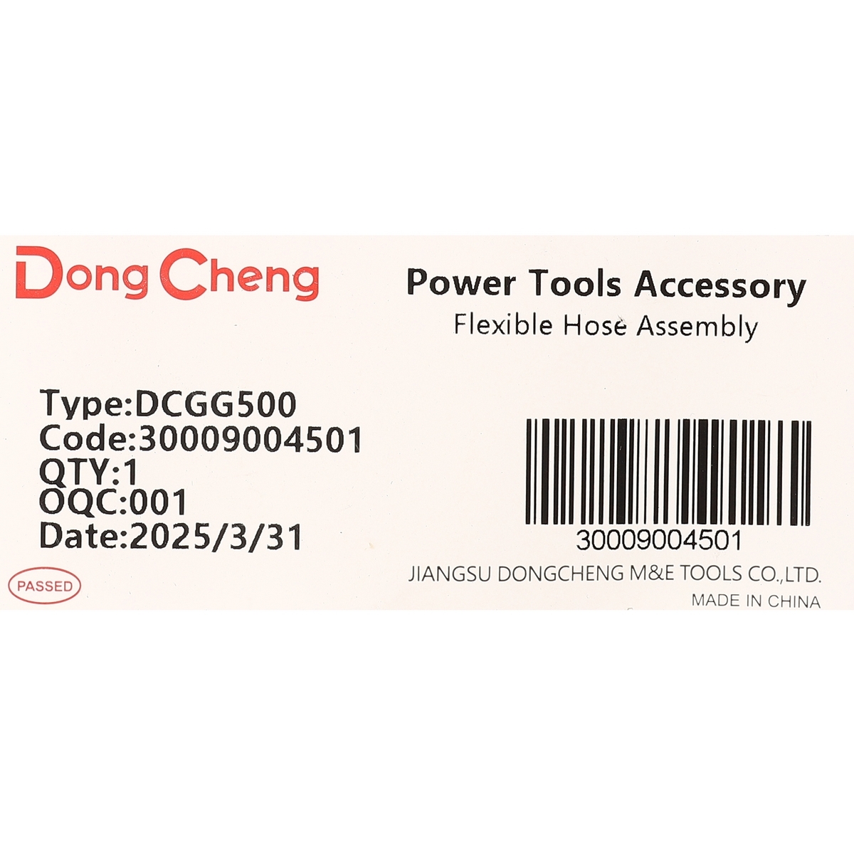 อะไหล่ DCGG500#01 FLEXIBLE HOSE ASSEMBLY