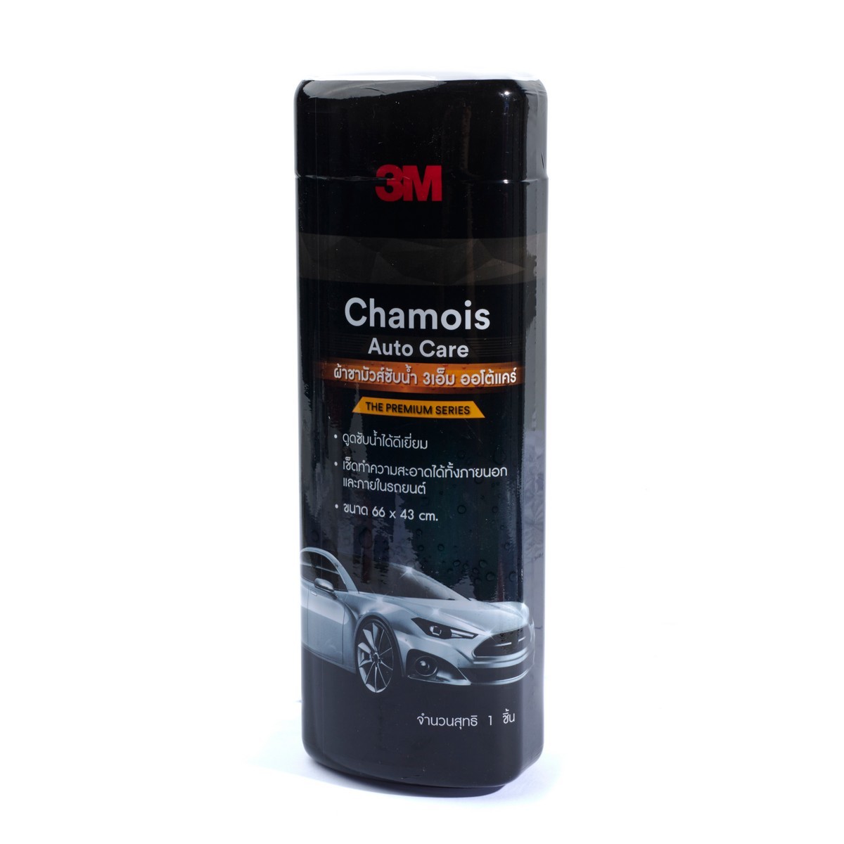 ผ้าชามัวร์ ซับน้ำ AUTO CARE 66X43CM