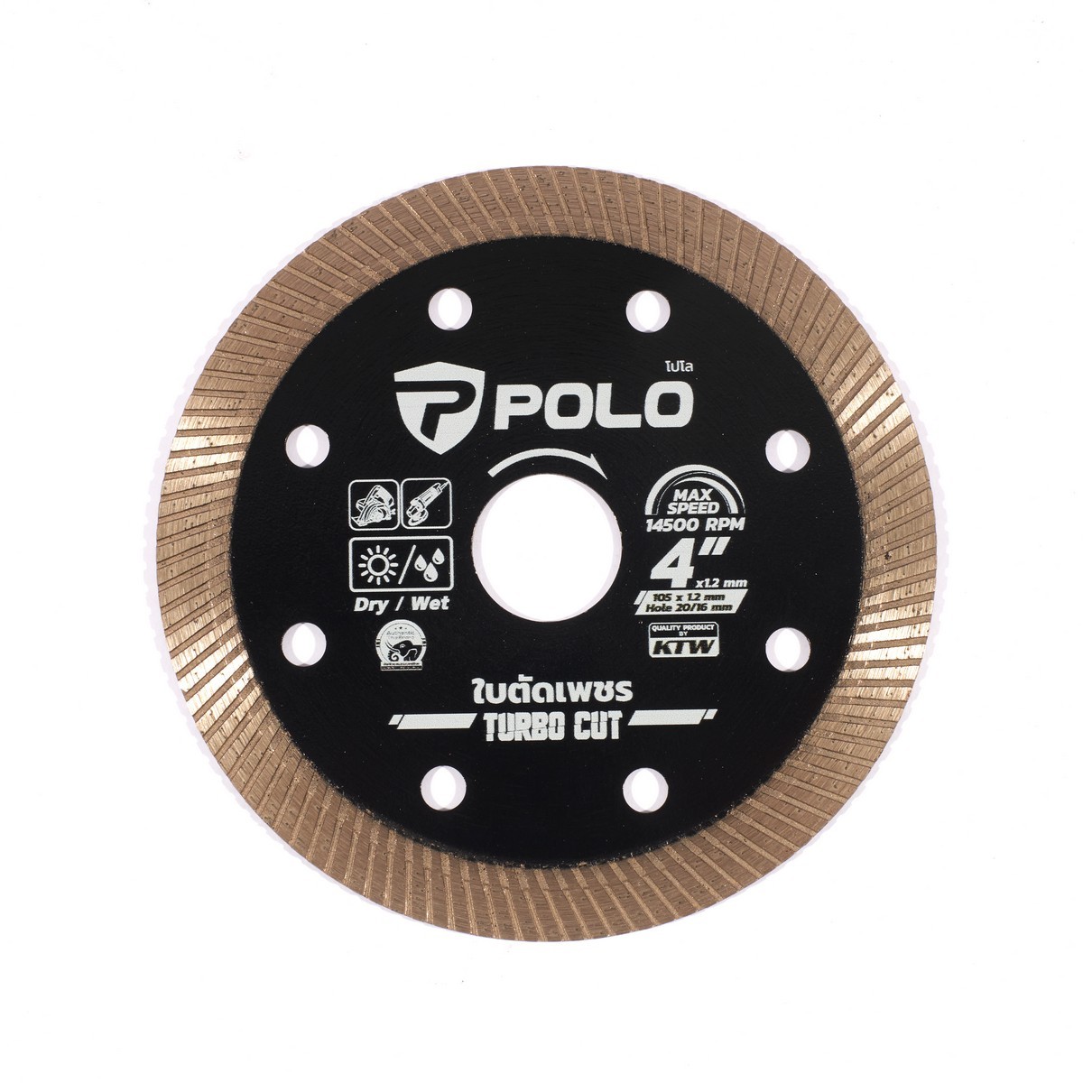 TURBO CUT ใบเพชร 4 นิ้ว บาง 1.2MM.