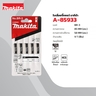 ใบเลื่อยจิกซอ BR-3 (5ใบ/1PAC) A-85933