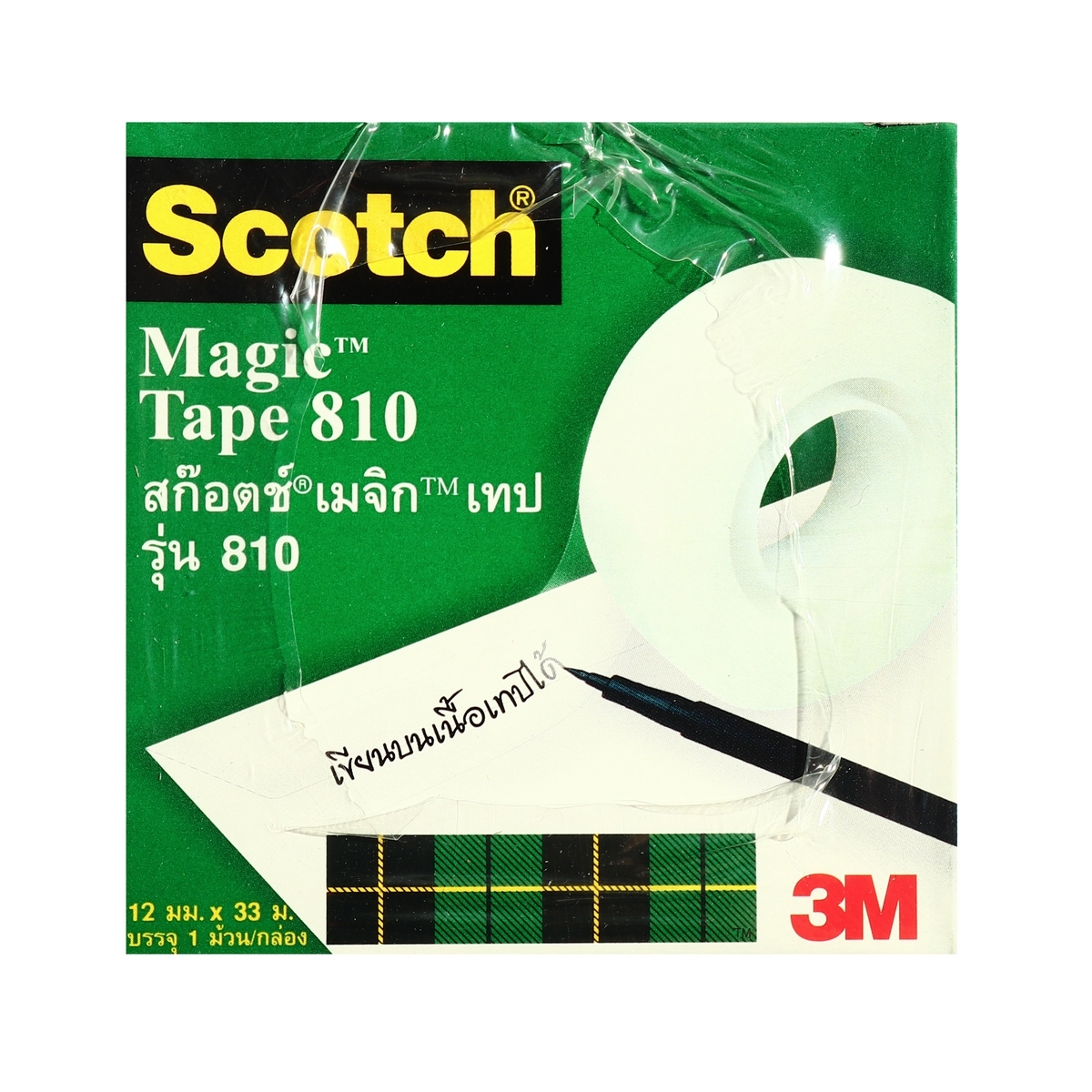 NO.810 เมจิกเทป 12มมX36หลา แกน1