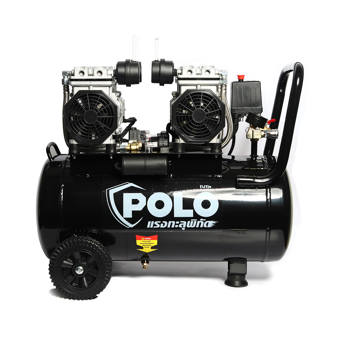FAST 28-50 ปั้มลม 1390W 50L
