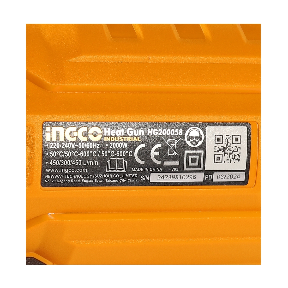 ปืนเป่าลมร้อนไฟฟ้า 2000W-3ระดับ-DIGITAL