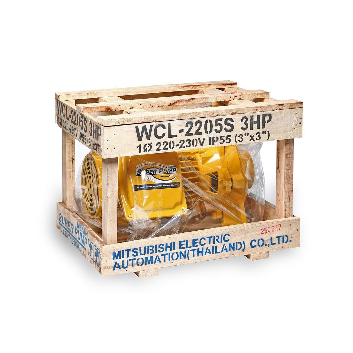 WCL-2205-S ปั๊มหอยโข่งน้ำมาก 3HP 1เฟส