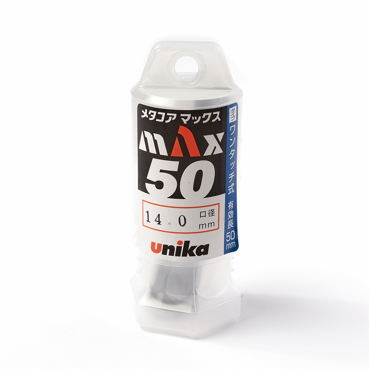 MX50N-14.0 ดอก JET BROACH 50 X 14 มม TRI