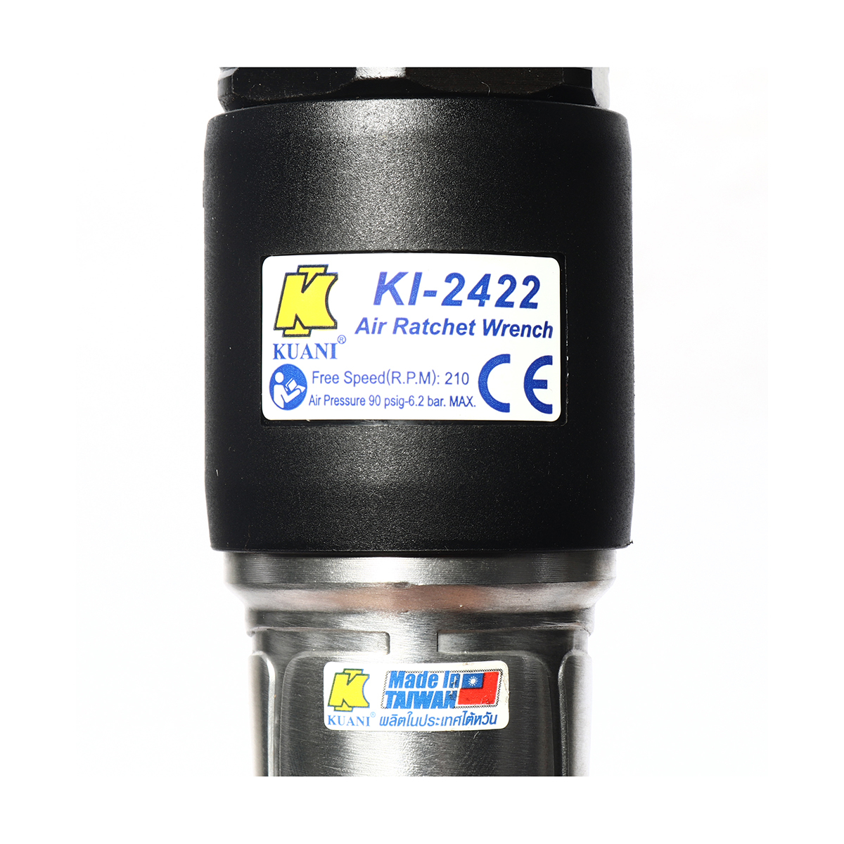 KI-2422 บล๊อกด้ามฟรี 1/2