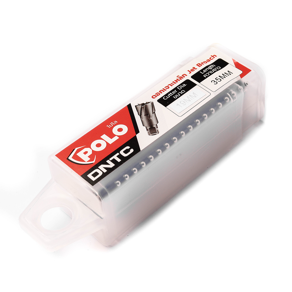 DNTC 19*35 ดอกเจาะเหล็กคัตเตอร์ 19 มม.