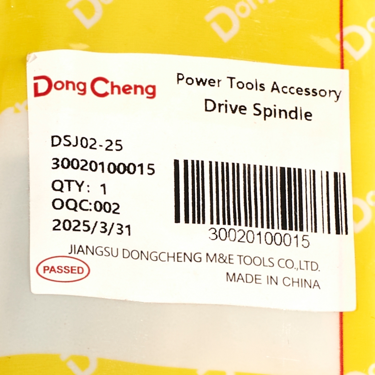 อะไหล่ DSJ02-25 #6 DRIVE SPINDLE