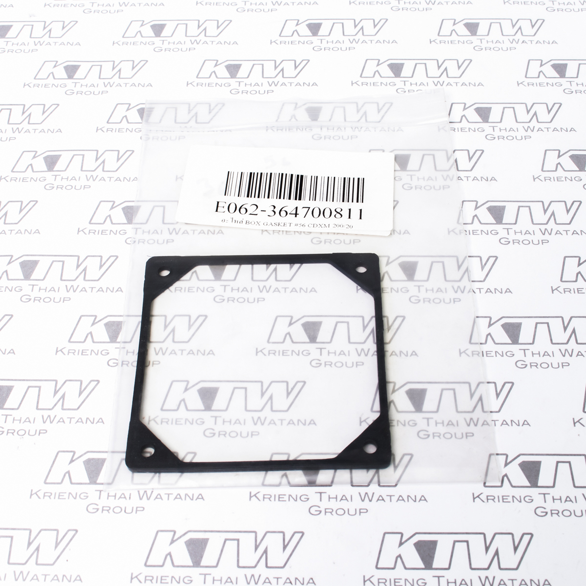 อะไหล่ BOX GASKET #56 CDXM 200/20