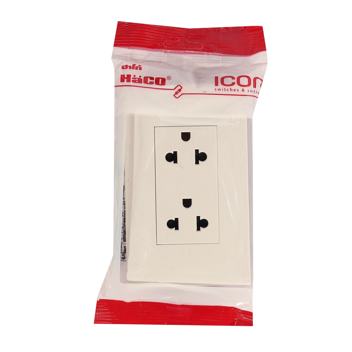 IC-E20 เต้ารับ 3 ขา 2 ช่อง+แผงหน้ากาก