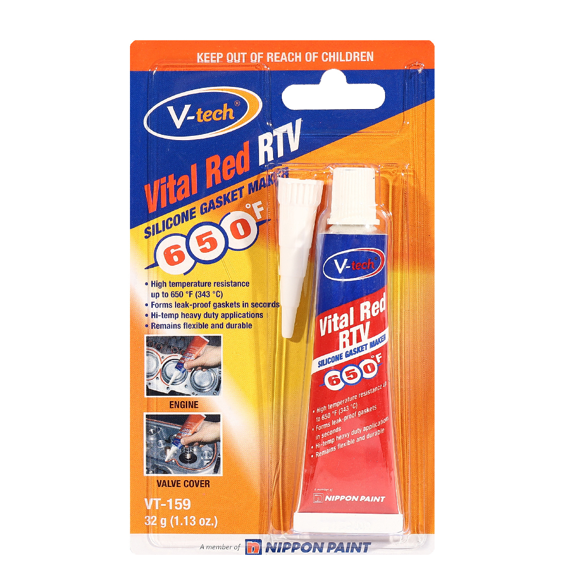 VT-159 ซิลิโคนทาปะเก็นสีแดง 32 G.