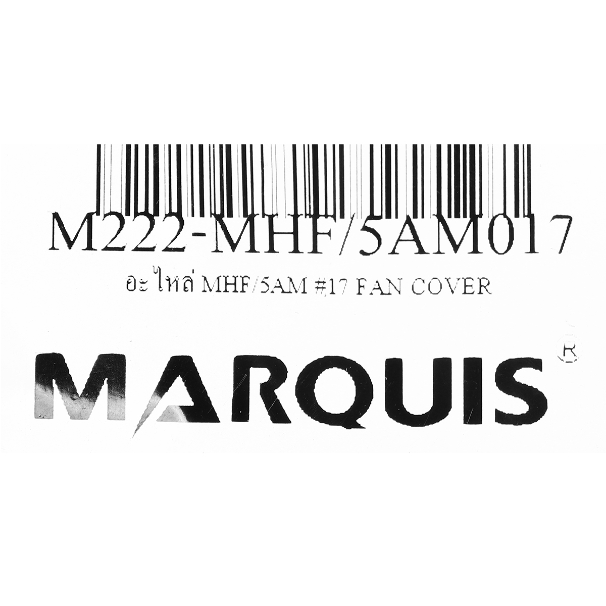 อะไหล่ MHF/5AM #17 FAN COVER