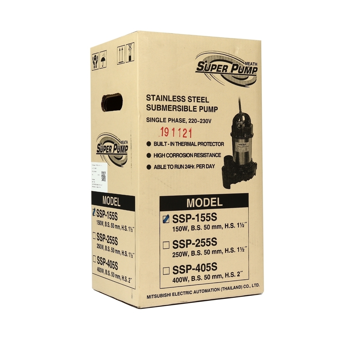 SSP-155S ปั๊มแช่สแตนเลส 1 1/2
