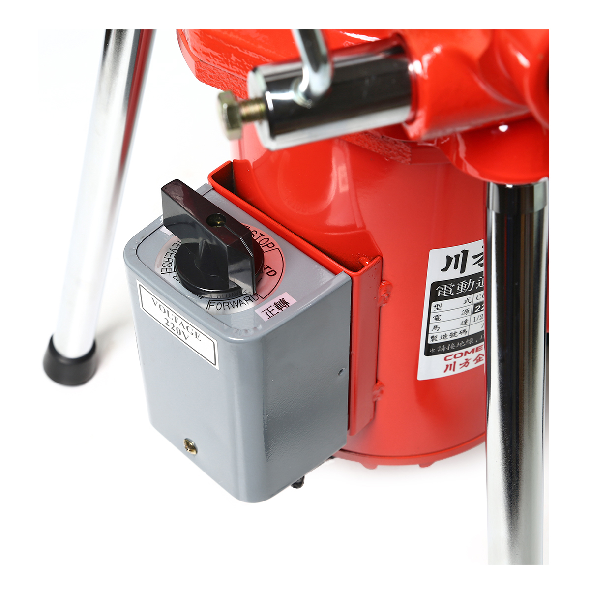 เครื่องล้างท่อไฟฟ้า CCM-761