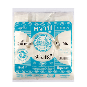 ถุงหูหิ้วหนาสีฟ้า HDT 9X18" 500 กรัม