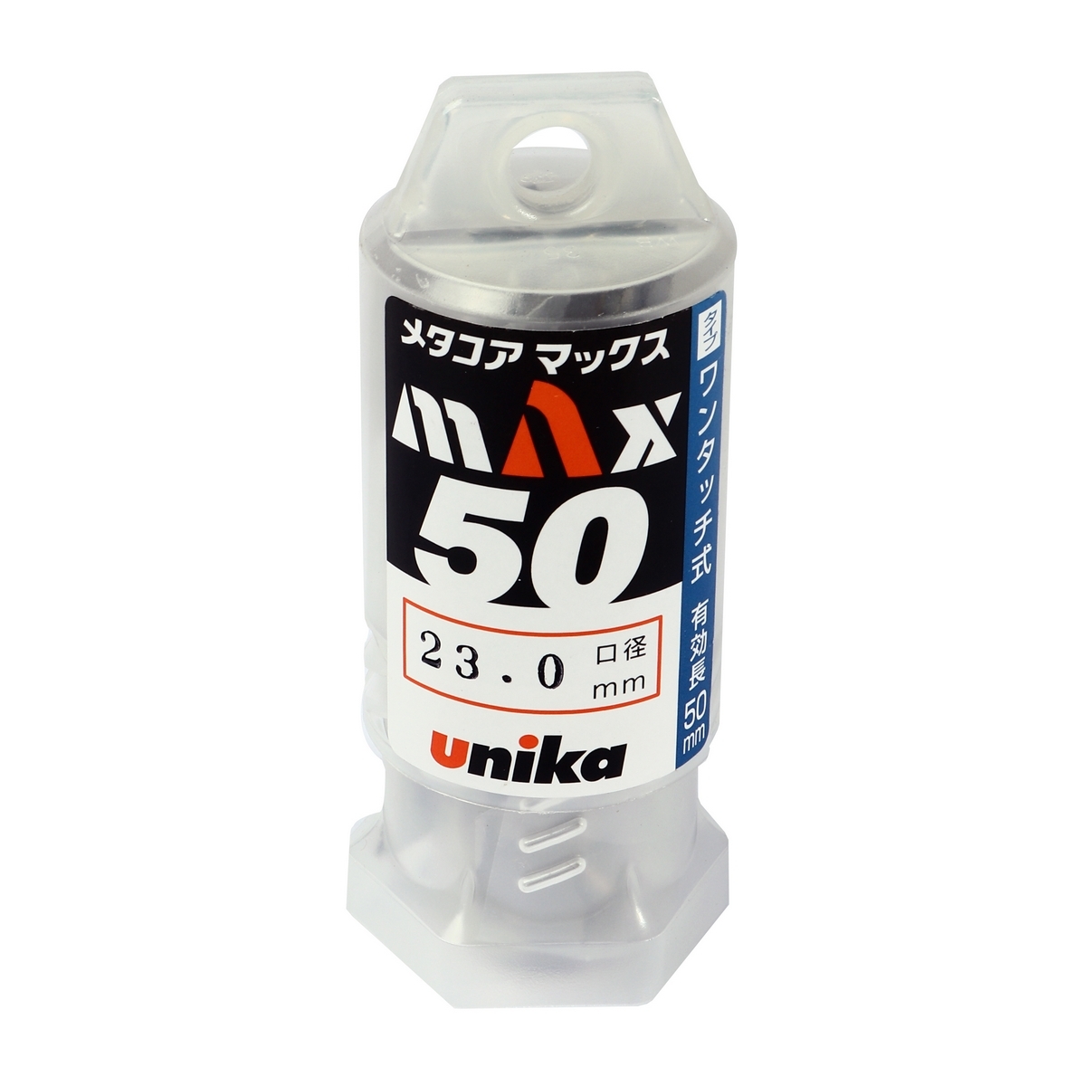MX50N-23.0 ดอก JET BROACH 50 X 23 มม TRI