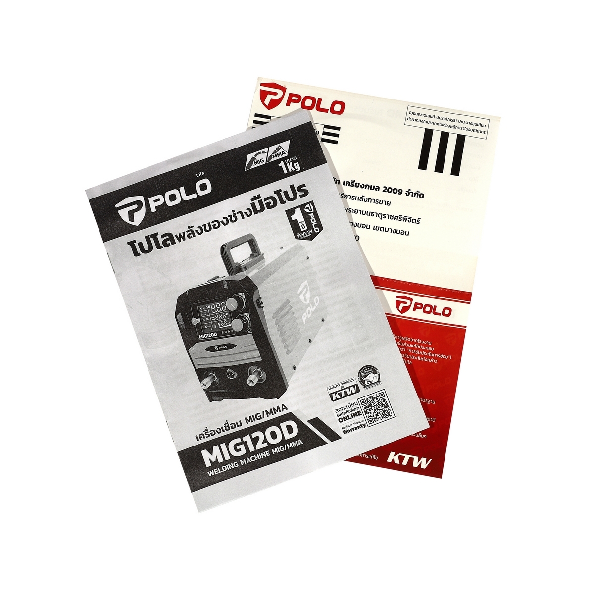 MIG120D เครื่องเชื่อม MIG/MMA ขนาด 1 KG