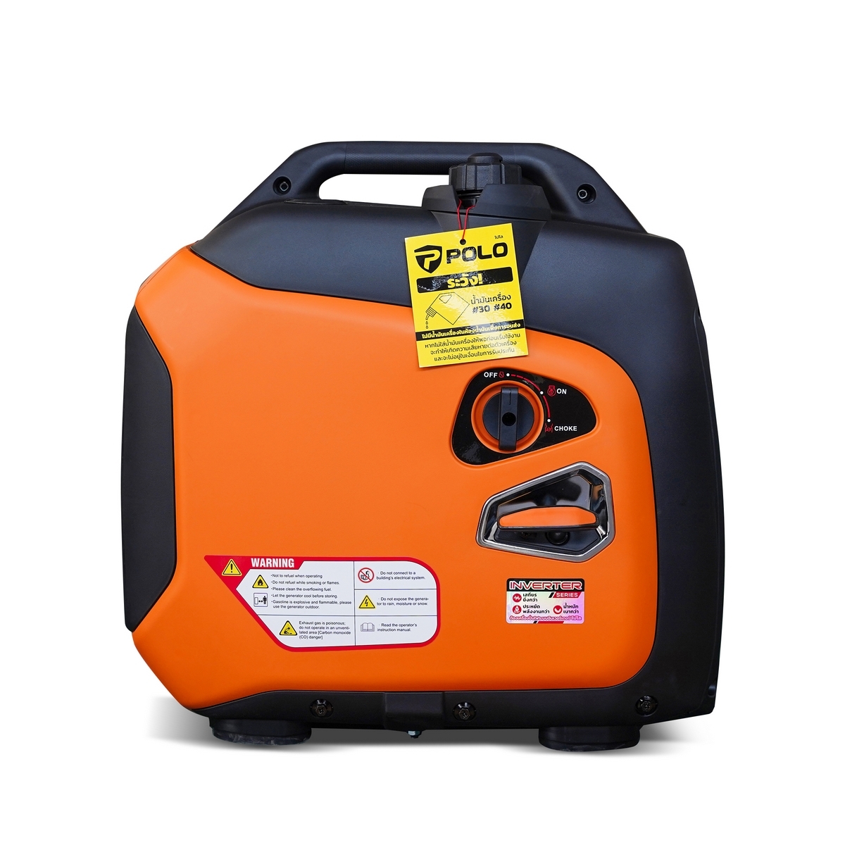 P3900ISเครื่องปั่นไฟอินเวอร์เตอร์ 3.2KW