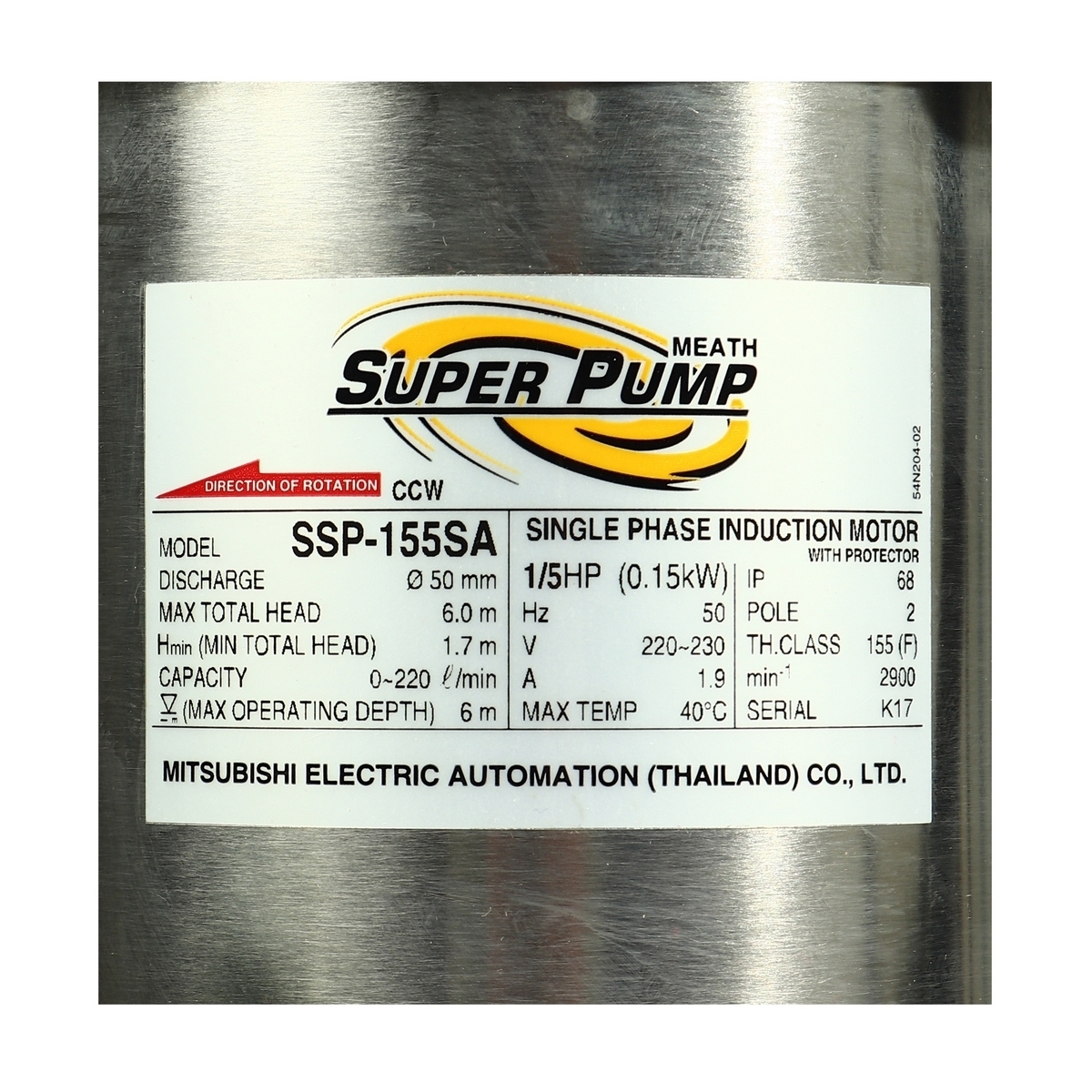 SSP-155SA ปั๊มแช่สแตนเลสแบบลูกลอย 1 1/2