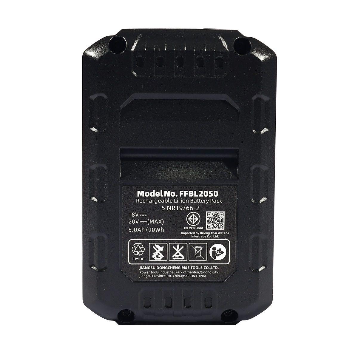 แบตเตอรี่ 20V- 5.0AH (30430200183)