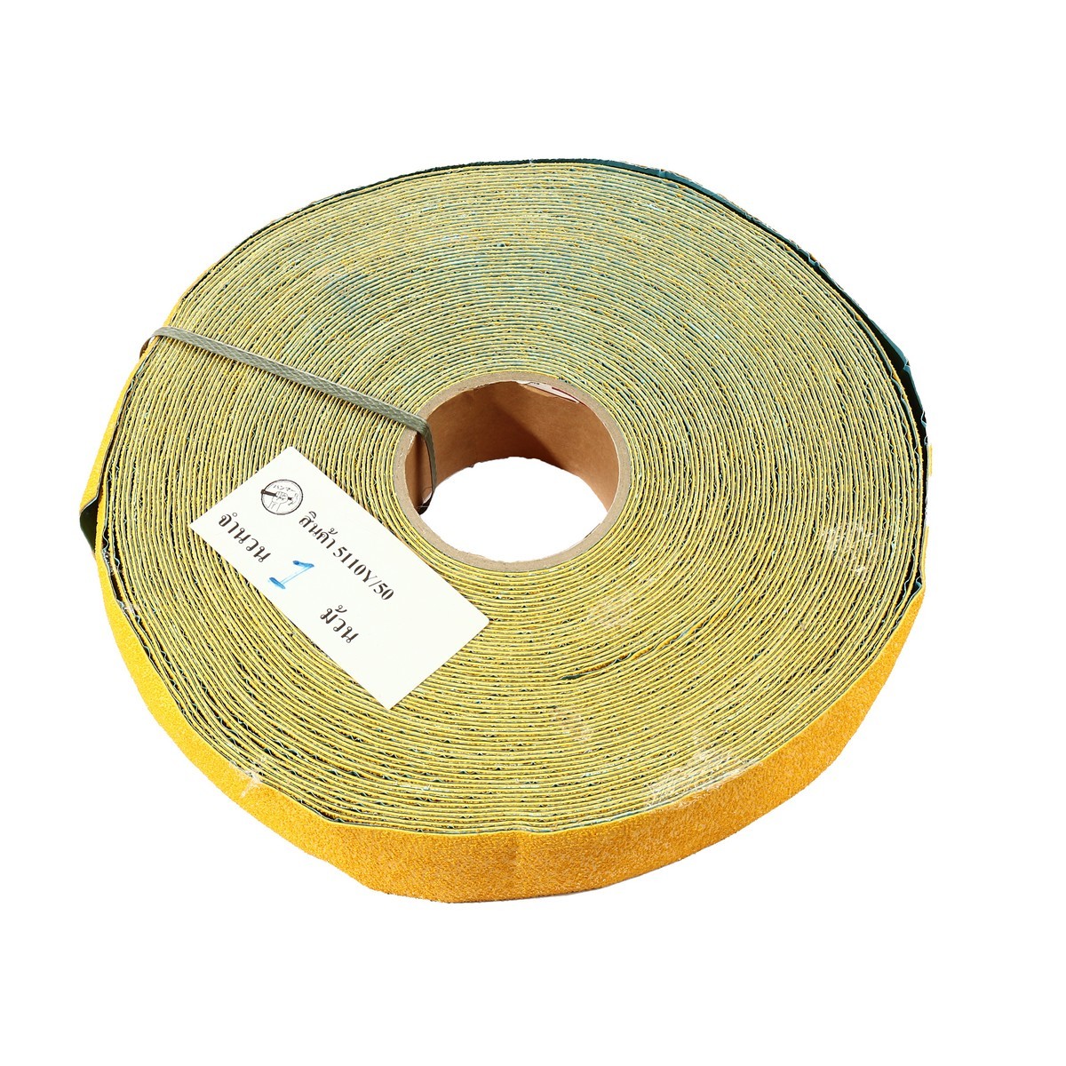 เทปกันลื่นสะท้อนแสง 50MM X 33M(สีเหลือง)