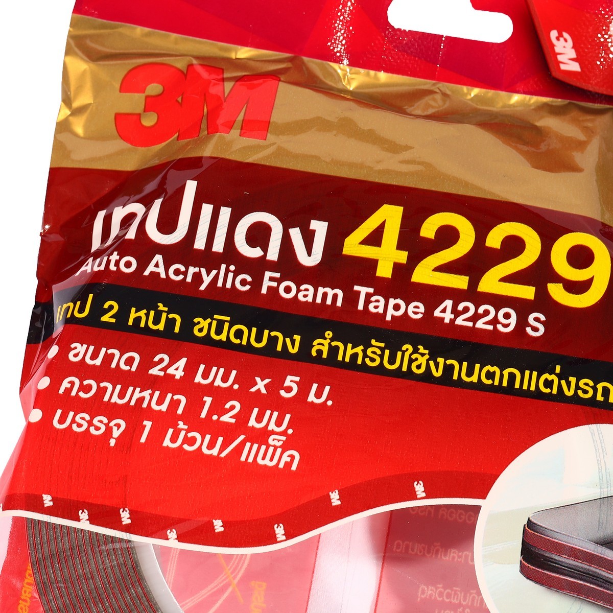 เทป 2 หน้าออโต้อะคริลิค 4229S 24มม.X5ม.