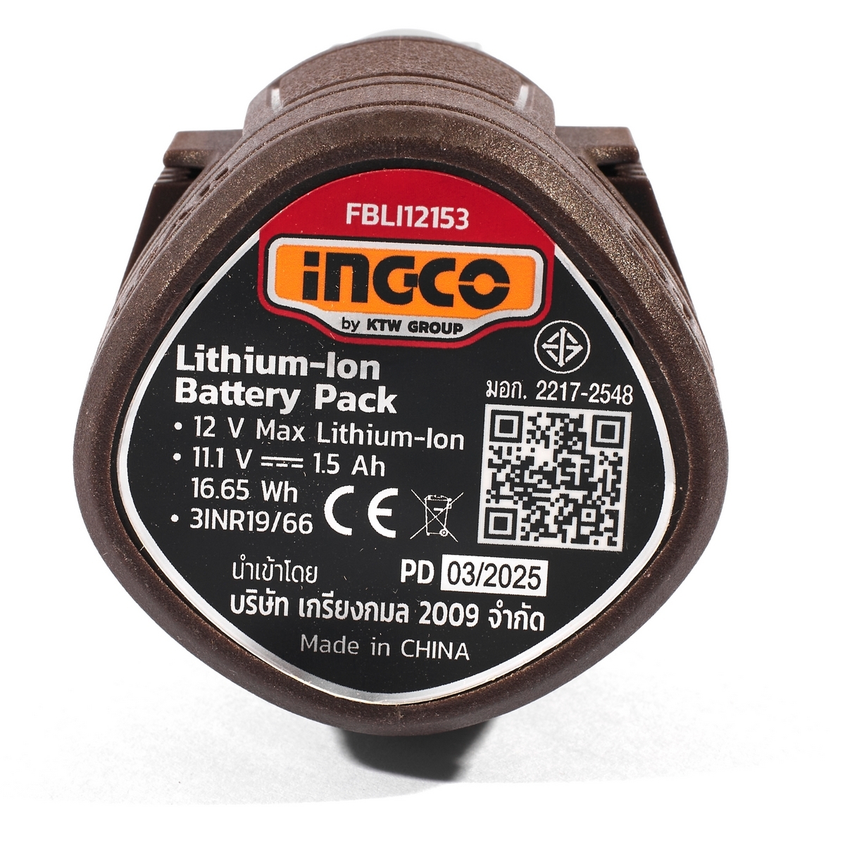แบตตารี่ 12V-1.5AH (เสียบ USB TYPE-C)