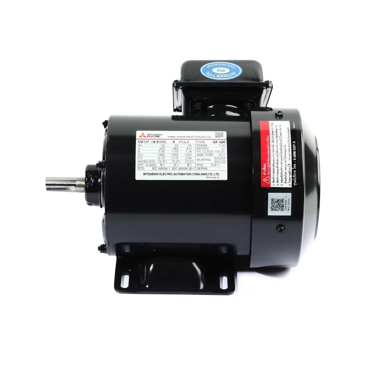 SF-QR มอเตอร์ 1/2HP IP-55 220/380V 4P