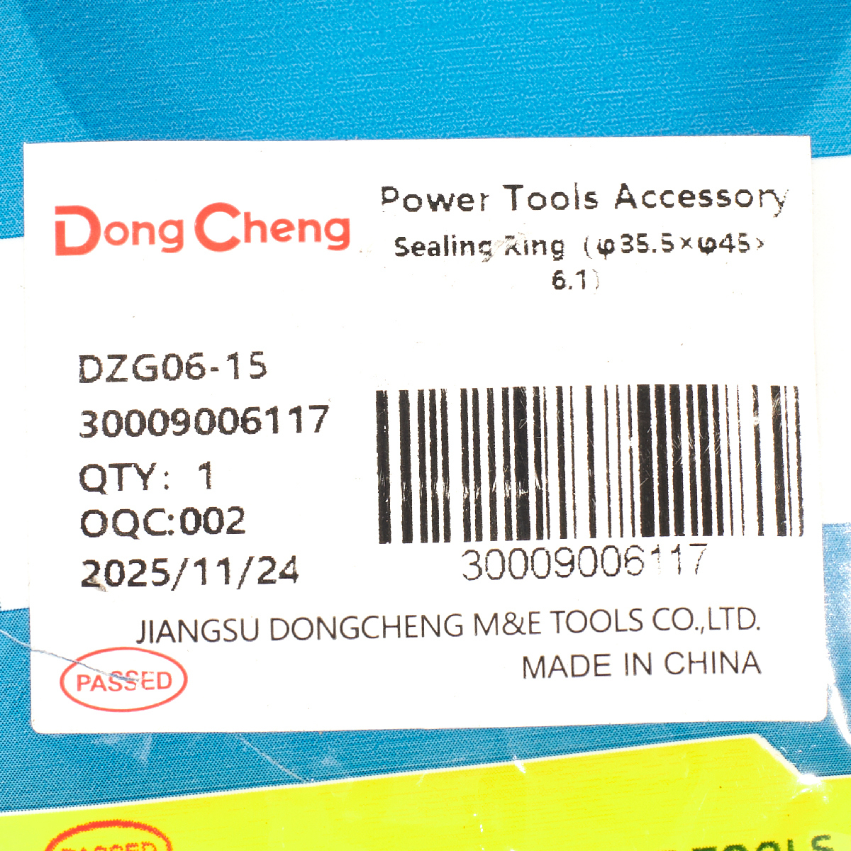 อะไหล่ DZG06-15 #20A SEALING RING