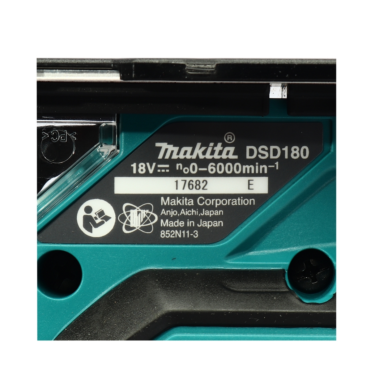 DSD180Z เครื่องตัดฝ้าไร้สาย 18V ไม่แบต