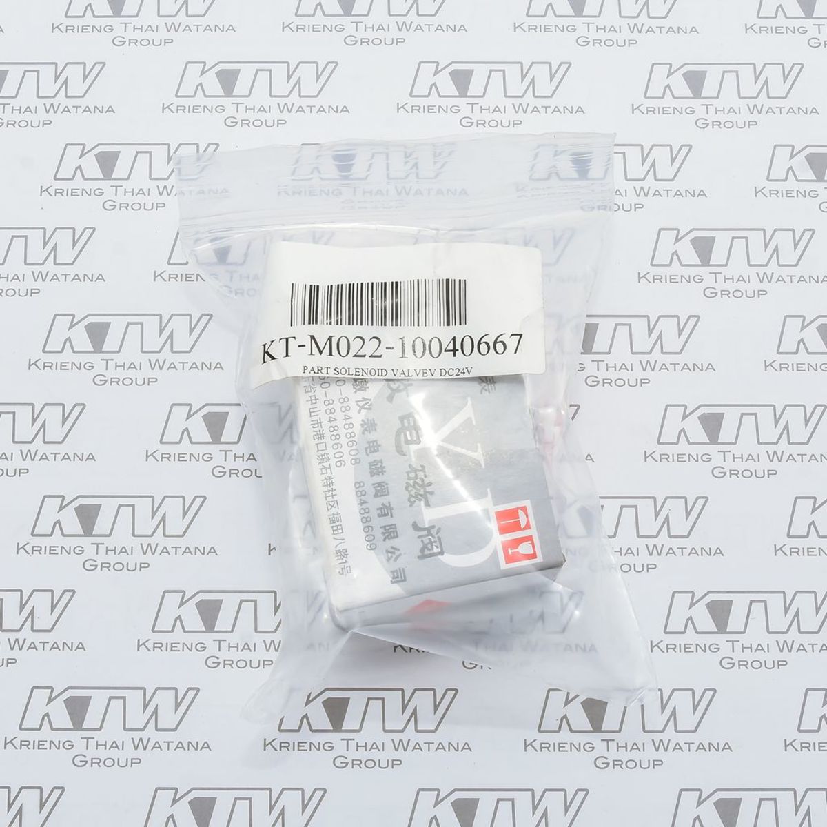 อะไหล่ SOLENOID VALVEV DC24V