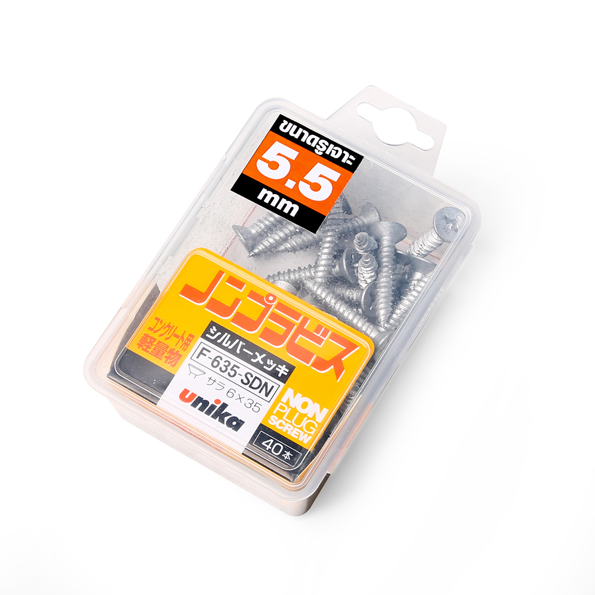 F635SDNสกรูคอนกรีตไม่ใช้พุก-เตเปอร์6X35
